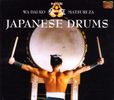 Various Artists: Wadaiko Matsuriza, CD