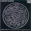 Hossam Ramzy: Sabla Tolo II, CD