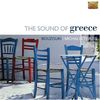 Michalis Terzis: The Sound Of Greece: Bouzouki, CD