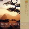 China - Miao Xiaoyun: The Art Of The Chinese Lute, CD