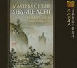 H. Katoh & R. Stagg: Masters Of Shakuhachi, CD