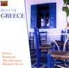 Various Artists: Best Of Greece, CD