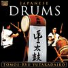 Tomoe-Ryu Yutakadaiko: Japanese Drums, CD