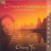 Cheng Yu: Chinese Masterpieces Of Pipa & Qin, CD