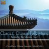Chen Dacan Chinese Ens.: Classical Chinese Folk Music, CD