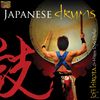 Joji Hirota; H. R.Daiko: Japanese Drums, CD