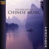 Traditional: Very Best Of Chinese Music, CD
