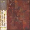 Cinematic Orchestra: Remixes, CD