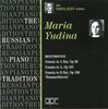 Ludwig van Beethoven (1770-1827): Klaviersonaten Nr.12,28,29, CD