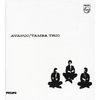 Tamba Trio: Avanco (remastered), LP