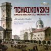 Peter Iljitsch Tschaikowsky (1840-1893): Werke f.Cello & Orchester, CD