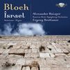Ernest Bloch (1880-1959): Israel Symphony, CD