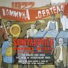 Dimitri Schostakowitsch (1906-1975): 10 Chöre auf Texte von Revolutionsdichtern op.88, CD