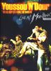 Youssou N'Dour: Live At Montreux 1989, DVD