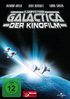 Kampfstern Galactica, DVD