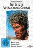 Die letzte Versuchung Christi, DVD
