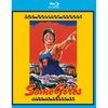 The Rolling Stones: Some Girls: Live In Texas '78, Blu-ray Disc