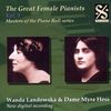 Piano Roll Recordings - Wanda Landwoska & Myra Hess, CD