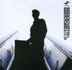 Mark De Clive-Lowe: Renegades, CD