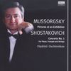 Dimitri Schostakowitsch (1906-1975): Klavierkonzert Nr.1 f.Klavier & Trompete, CD