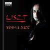 Franz Liszt (1811-1886): Klavierwerke, CD