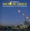 Griechenland - The Sound Of Greece, CD