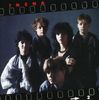 Nena: ? (Fragezeichen), CD