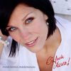 Anna Maria Zimmermann: Einfach Anna!, CD