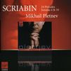 Alexander Scriabin (1872-1915): Preludes op.11 Nr.1-24, CD