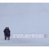 Pink Martini & Saori Yuki: 1969, CD