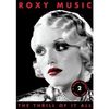 Roxy Music: The Thrill Of It All (A Visual History 2: 1979 - 1982), DVD