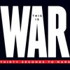 30 Seconds To Mars: This Is War (Deluxe Edition) (CD + DVD Ländercode 1), CD