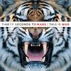 30 Seconds To Mars: This Is War, CD