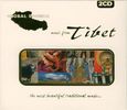 Monastery Monks: Music From Tibet, 2 CDs