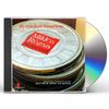Miklos Rozsa (1907-1995): The Power (Filmmusik), CD