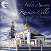  Fedor Amosov & Jen-ru Sun: Glazunov: Russian Cello, CD