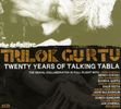 Trilok Gurtu: Definitive Trilok Gurtu, The:, CD