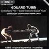 Eduard Tubin (1905-1982): Symphonie Nr.5, CD