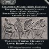 Eduard Tubin (1905-1982): Streichquartett, CD