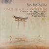 Toru Takemitsu (1930-1996): Requiem for Strings, CD