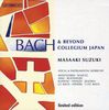 Bach & Beyond, 15 CDs