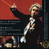 Allan Pettersson (1911-1980): Symphonie Nr. 7, CD