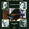 Julian Hellaby - The Russian Piano, CD