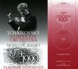 Peter Iljitsch Tschaikowsky (1840-1893): Symphonie Nr. 1 