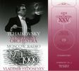 Peter Iljitsch Tschaikowsky (1840-1893): Symphonie Nr. 4, CD