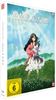 Ame & Yuki - Die Wolfskinder (Special Edition), 2 DVDs
