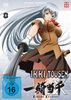Ikki Tousen: Xtreme Xecutor Vol.4, DVD