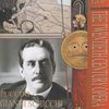 Giacomo Puccini (1858-1924): Gianni Schicchi, CD