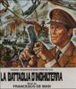 De Masi Francesco: La Battaglia D'ing, CD