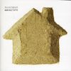 Niccolo Agliardi: Non Vale Tutto, CD